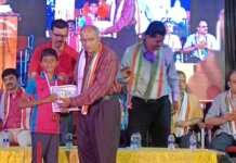 ಶಿಕ್ಷಣ ಇಲಾಖೆಯ ಯೋಗ ಸ್ಪರ್ಧೆಯಲ್ಲಿ ಜ್ಞಾನದೀಪ ವಿದ್ಯಾರ್ಥಿ ತನುಷ್ ಎಮ್.ಎಚ್ ರಾಜ್ಯ ಮಟ್ಟಕ್ಕೆ