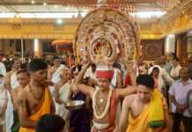 ಚೆನ್ನಕೇಶವ ದೇವರ ಬಟ್ಟಲು ಕಾಣಿಕೆ ಪ್ರಸಾದ ವಿತರಣೆ,ಅನ್ನ ಸಂತರ್ಪಣೆ