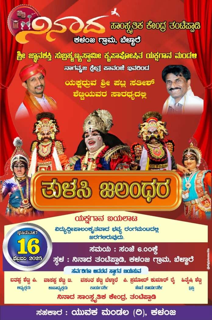 4ddc323c-a723-4b69-a7d6-8e4a6191b852