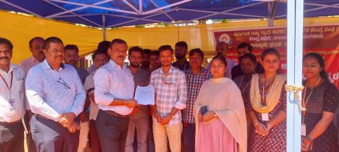 Grama Adalithadhikarigala Prathibhatana Sabhe 3ne dinakke