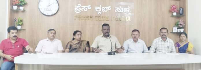 Marati sabghada Pressmeet