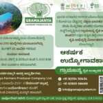 666666666666666666666666666666666666666666666666