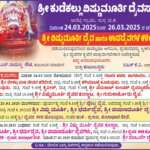 77777777777777777777777777777777777777777777