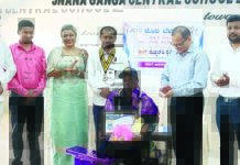 ಬೆಳ್ಳಾರೆ ಜ್ಞಾನಂಗಂಗಾ ಸೆಂಟ್ರಲ್ ಸ್ಕೂಲ್ನ ಭದ್ರತಾ ಸಿಬ್ಬಂದಿಗೆ ಜೆಸಿಐ ಸೈಲೆಂಟ್ ಸ್ಟಾರ್ ಗೌರವ