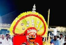 ಪೆರಾಜೆ ಜಾತ್ರೋತ್ಸವ; ಕರಿಭೂತ ಕೋಮಳಿ ದೈವದ ಕೋಲ