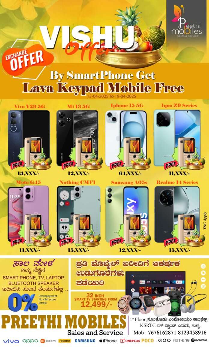 aff419af-d994-4c0f-b07d-d3064357da18