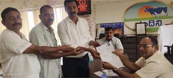 bharath nekraje nama pathra sallike