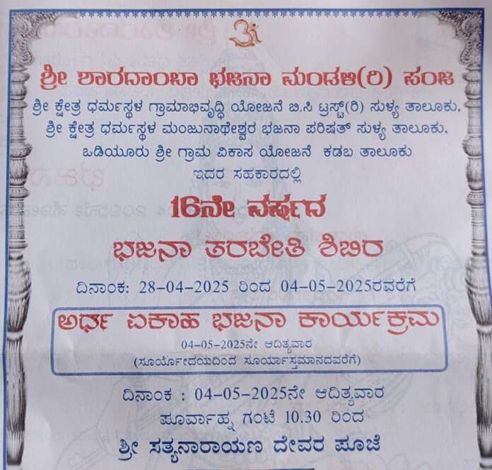 daa2123a-c721-4e52-baa9-4a10676fbc0c