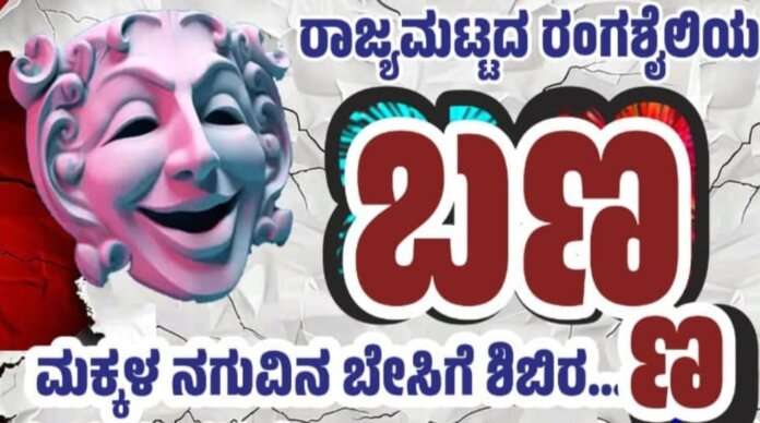 f4f7b184-363e-43c1-bee3-8ac1d11c0e46