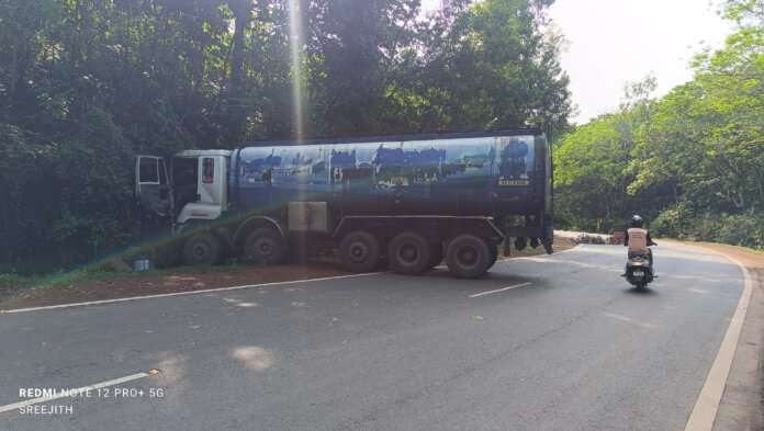 fe3e75b1-9fc2-4378-b745-2ce1713a772b