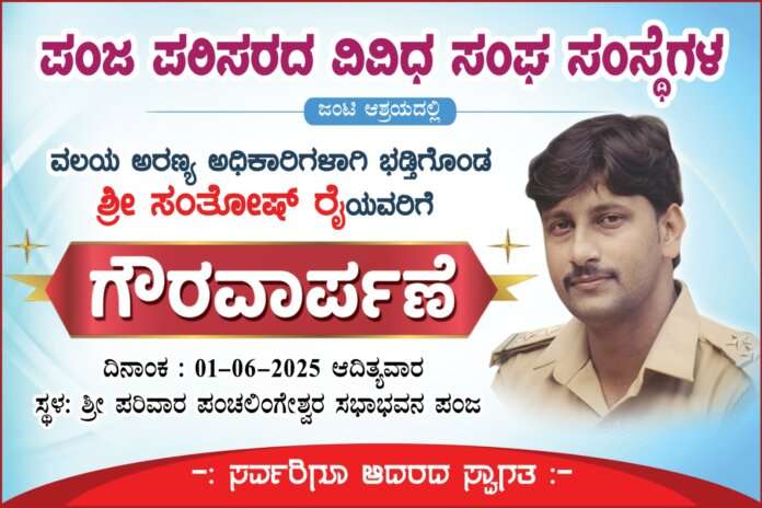 3381ace6-87cd-4391-93b4-2bb097e35bb8