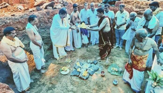 4f8a0c6a-d189-425e-b124-81fc84f2cde9