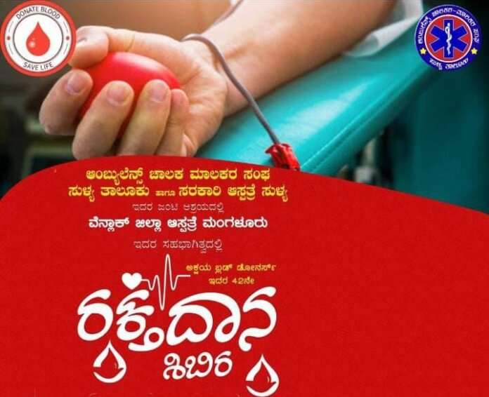 5392547f-6af2-4ea1-a4ec-b061277063ab