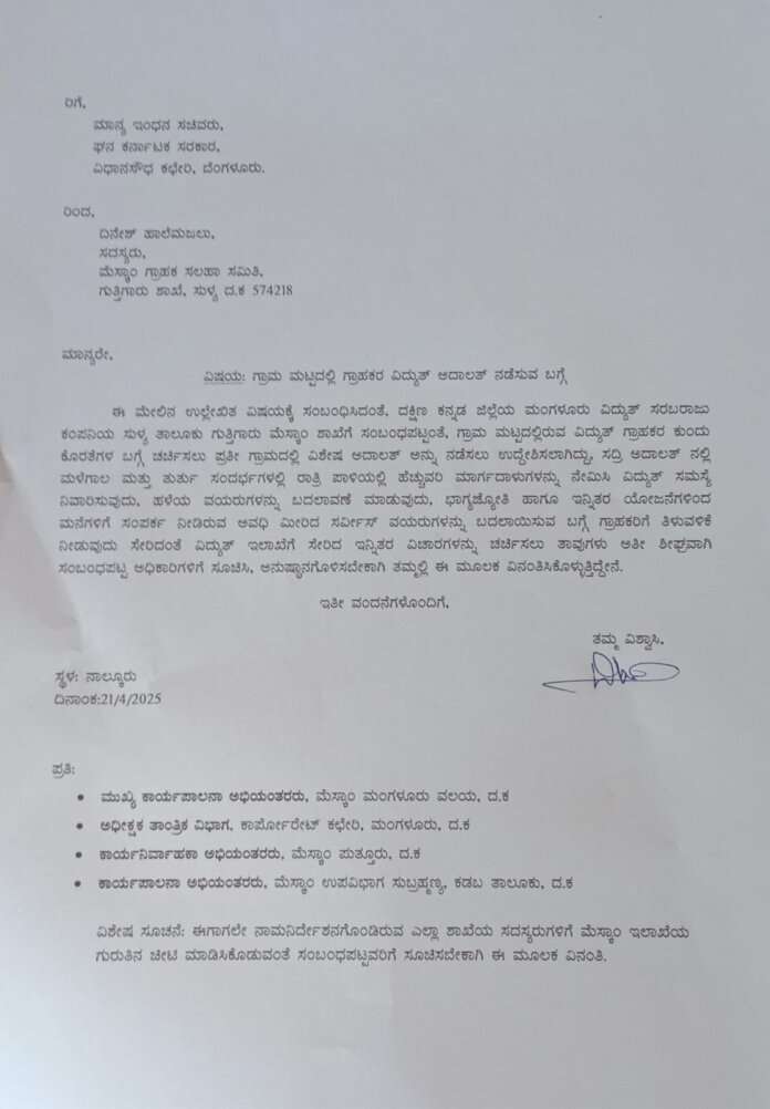 92dfd3e2-9ee6-448c-806d-21bfe867b733