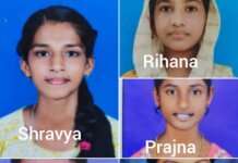 ಎಸ್.ಎಸ್.ಎಲ್.ಸಿ. ಫಲಿತಾಂಶ- ಶೇ.100ಫಲಿತಾಂಶ ದಾಖಲಿಸಿದ ಪಂಜ ಸರಕಾರಿ ಜೂನಿಯರ್ ಕಾಲೇಜು