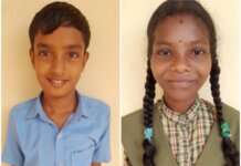 ಅಮೈಮಡಿಯಾರು: ಶಾಲಾ ಮಂತ್ರಿಮಂಡಲ ರಚನೆ