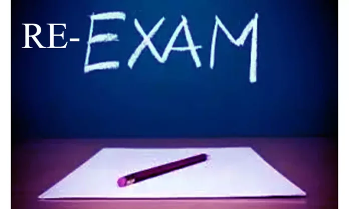142100-exam