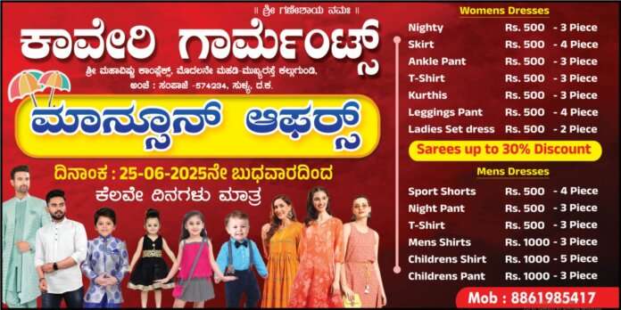 48cdbd68-afa7-4b43-9ea8-9c2ea2ed0bb4