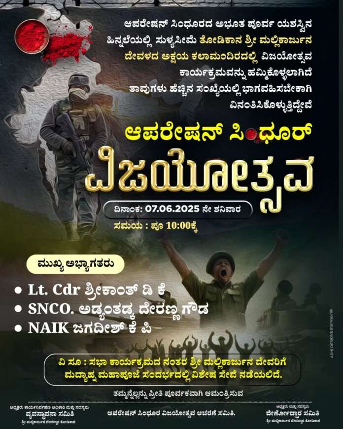 89ca69a2e2164e63a084d1fdf3b572e6