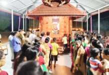 ಕಾಯರ್ತೋಡಿ ಸೂರ್ತಿಲ ಶ್ರೀ ರಕ್ತೇಶ್ವರಿ ಕ್ಷೇತ್ರದಲ್ಲಿ ತಂಬಿಲ ಹಾಗೂ ಸಂಕ್ರಮಣ ಪೂಜೆ