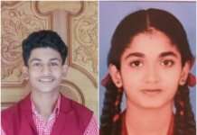 ಕೊಲ್ಲಮೊಗ್ರು ಕೆ.ವಿ.ಜಿ.ಅನುದಾನಿತ ಪ್ರೌಢಶಾಲೆಯ ವಿದ್ಯಾರ್ಥಿ ಸಂಘ ರಚನೆ