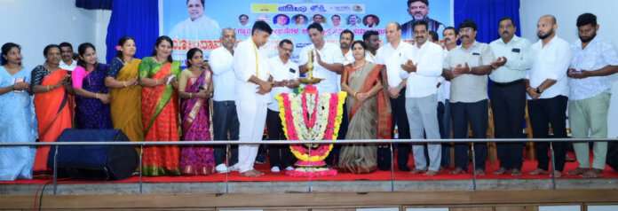 ನೋಂದಣಿ copy