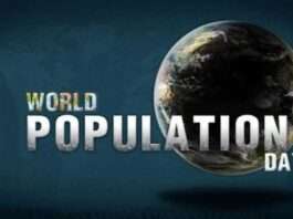 ಜುಲೈ 11 : ವಿಶ್ವ ಜನಸಂಖ್ಯಾ ದಿನ