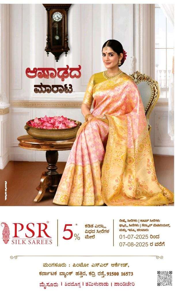 44afe1af-8d2d-4589-a166-e0d81f76e6bd