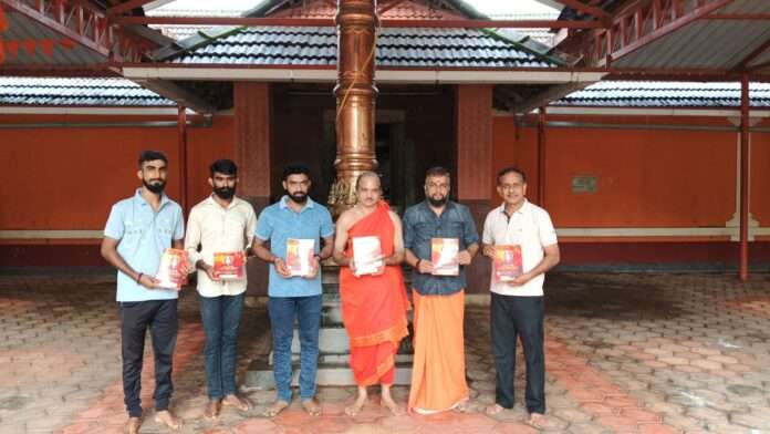 889b3287-a8c1-4c18-acb7-47285782f3a5