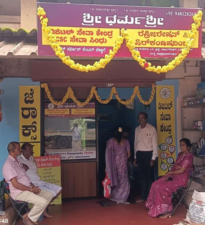 94e35ffb-3313-4fb7-ad53-e54dadc95e3f