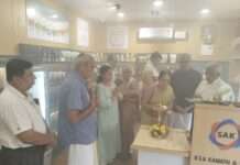 ವಿನೋಬಾನಗರದಲ್ಲಿ ಶ್ರೀ ಗಣೇಶ್ ಕ್ಯಾಶ್ಯೂಸ್ ಸಂಸ್ಥೆ ಶುಭಾರಂಭ