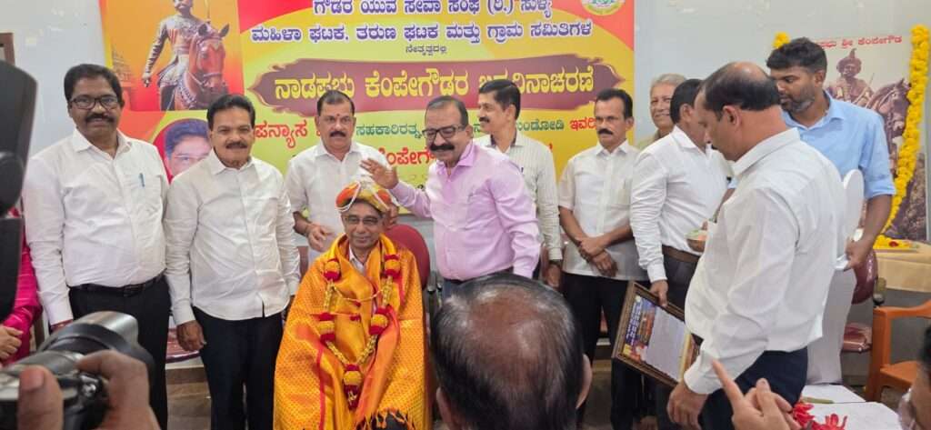 The current image has no alternative text. The file name is: IMG-20250712-WA0297.jpg