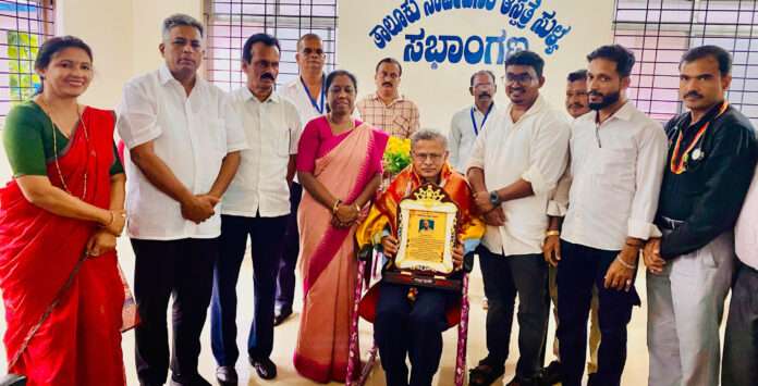 KARUNAKARA KV BEELKODUGE