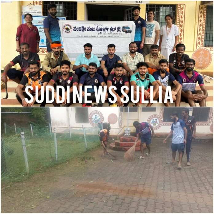 WhatsApp Image 2025-07-06 at 12.04.47_f6130cd9