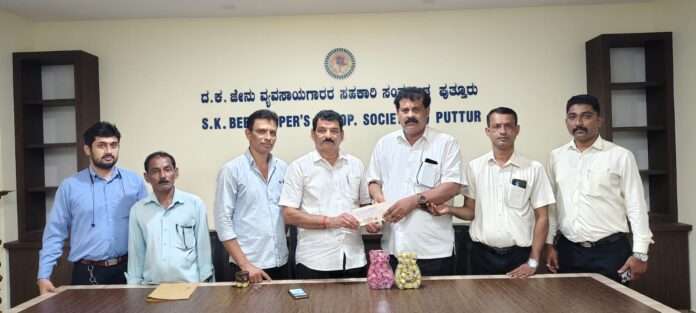 a8861bc5-42a3-41bf-93df-e5bcc508c936