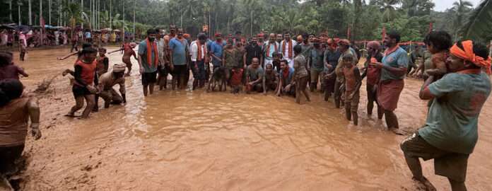 bellippadi kesard onji dina