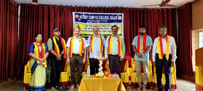 c5bce97a-2ec8-46ff-b217-3e969b2942f6