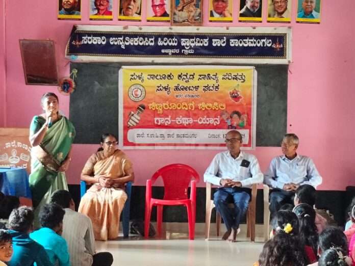 d75556f4-5849-403d-a15c-ec949d1e5ba7