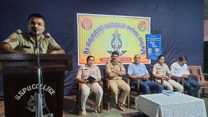 e0a0e97d-ed86-49d9-8e20-81d1ed2456c9