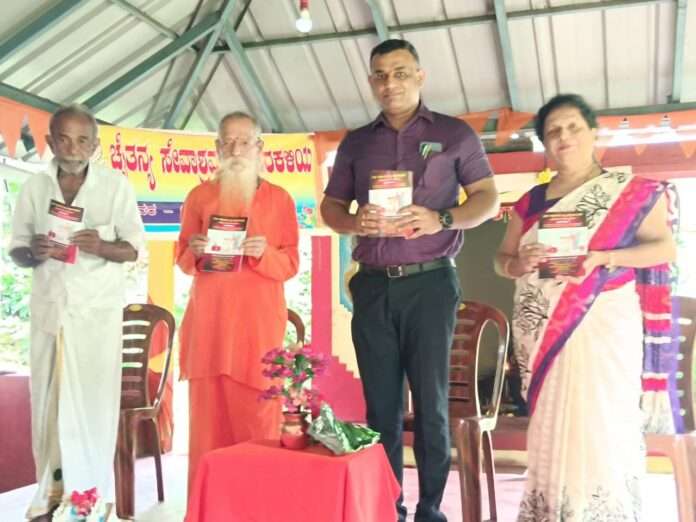 f43a11c7-0d1d-4859-be9a-0538bd277b9c