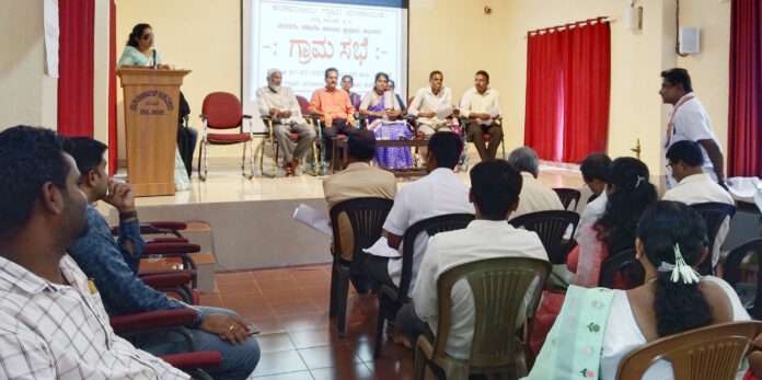 grama sabhe kanakamajalu