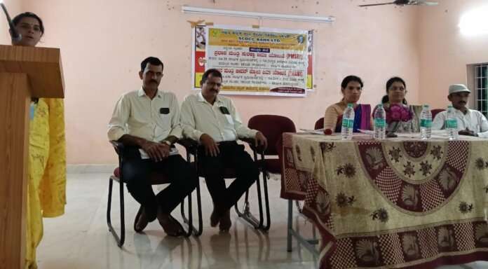 jalsuru vima mahithi