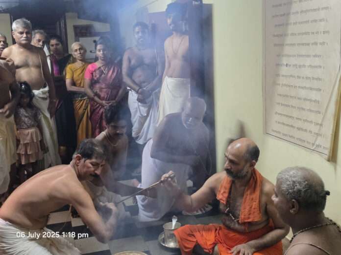 subrahmanya thapthamudradarane