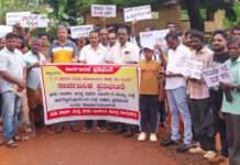 ಜಯನಗರ ರಸ್ತೆ ದುರಸ್ಥಿ ಆಗ್ರಹಿಸಿ ಸ್ಥಳೀಯರಿಂದ ಬೃಹತ್ ಪ್ರತಿಭಟನೆ