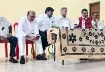 ಪೆರಾಜೆ ವಲಯ ಕಾಂಗ್ರೆಸ್ ಸಮಿತಿ ಸಭೆ: ಶಾಸಕ ಪೊನ್ನಣ್ಣ ಭಾಗಿ