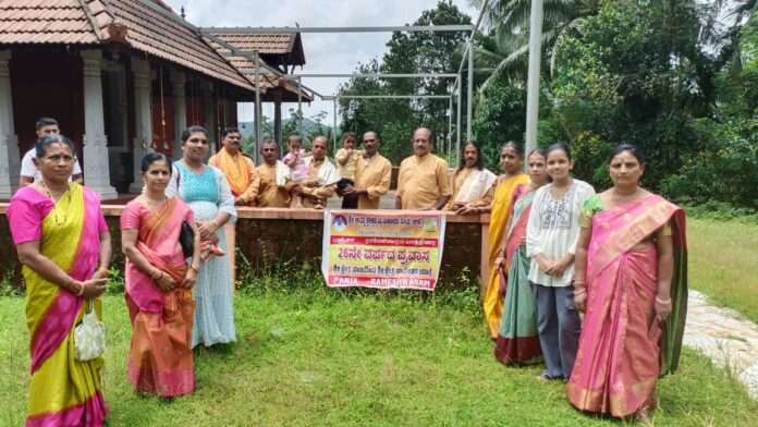 08fe4cb1-aec0-4eb5-b163-b7e3ed415676