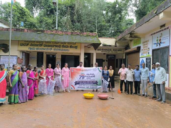 35767a07-7b91-403d-acc1-46a9270df5b1