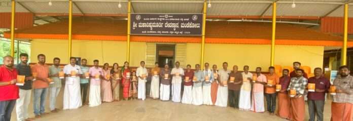 47bef766-2e9b-4d7e-8ff7-0645f7ea1d07