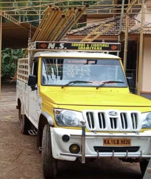 5287fc2a-ee0b-4c2d-88e4-eb58cf1cfbed