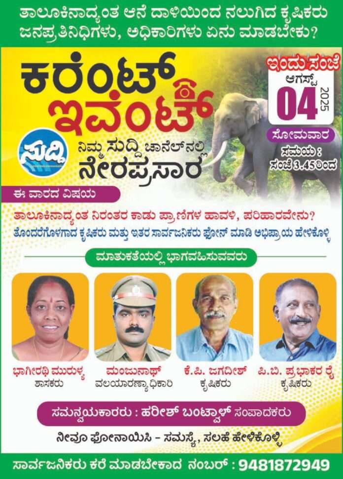 6bd16166-1f72-40ce-ba0d-313d675e52ba